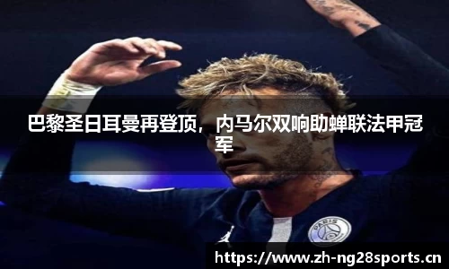 ng28体育官方网站