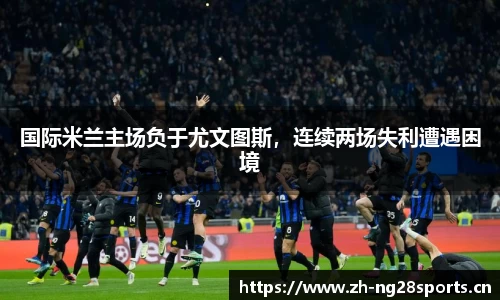 ng28体育官方网站