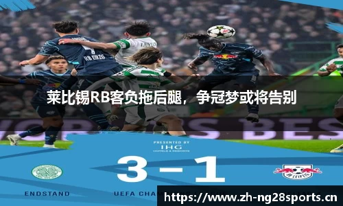 ng28体育平台