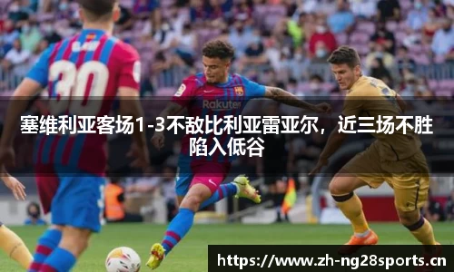 ng28体育官方网站
