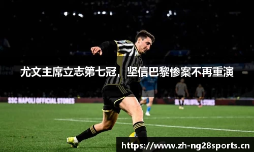ng28体育官网