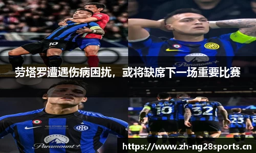 ng28体育官方网站