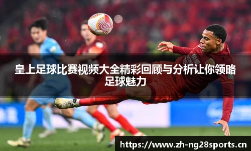 ng28体育