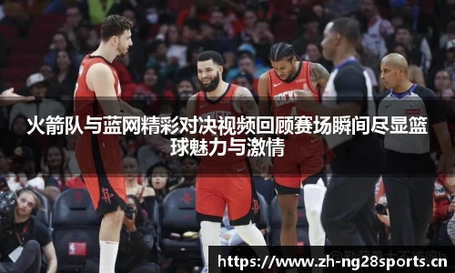 ng28体育官网