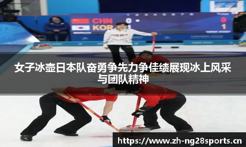ng28体育官网