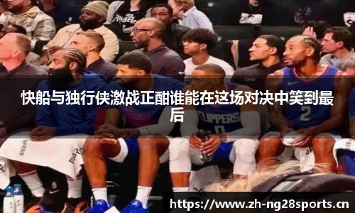 ng28体育平台